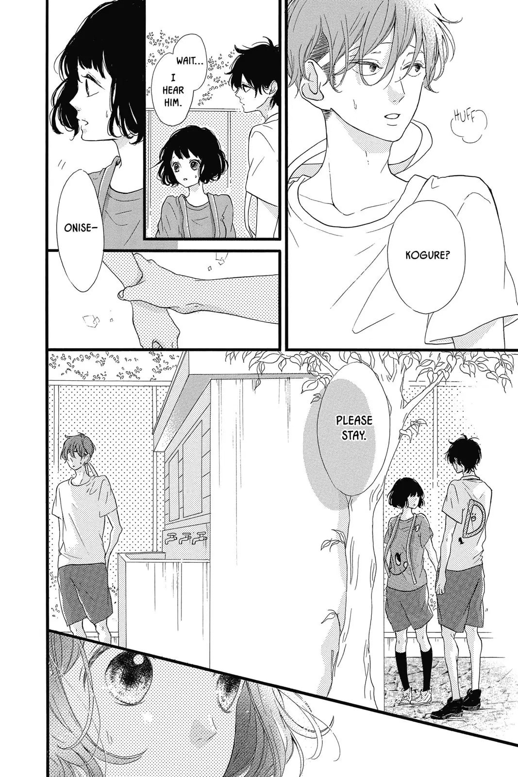 Sugar Chapter 16 page 17 - 