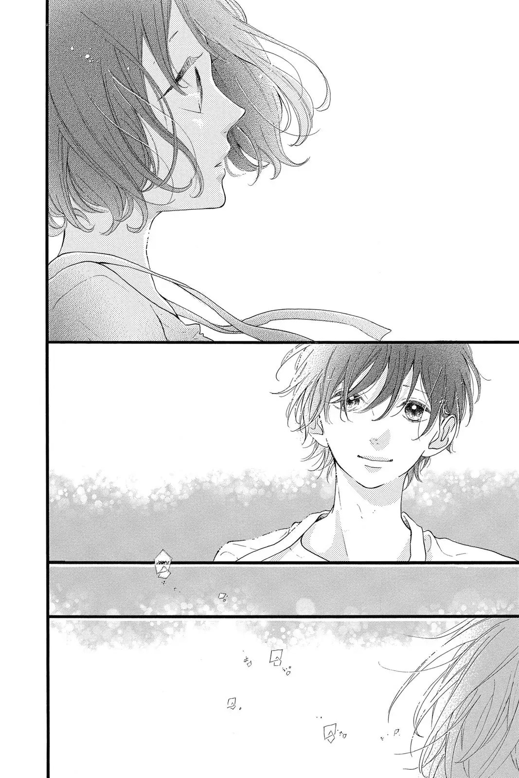 Sugar Chapter 16 page 21 - 