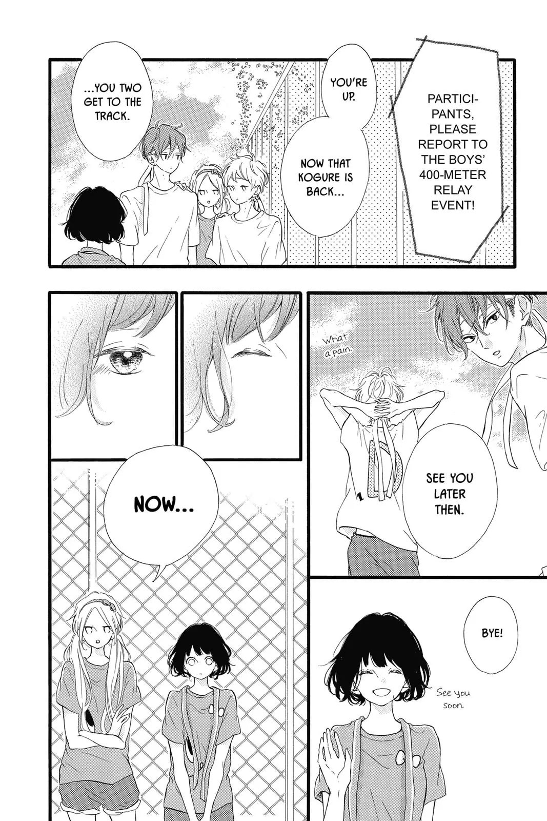 Sugar Chapter 16 page 29 - 