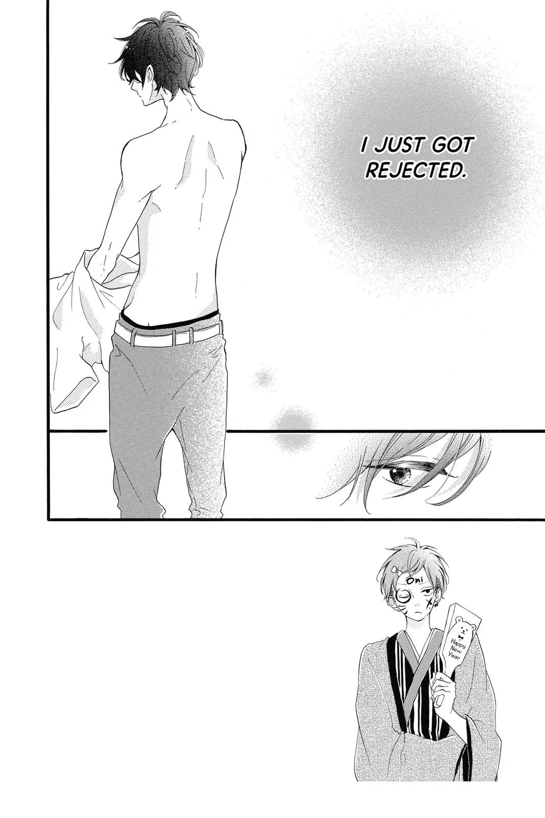 Sugar Chapter 17 page 2 - 