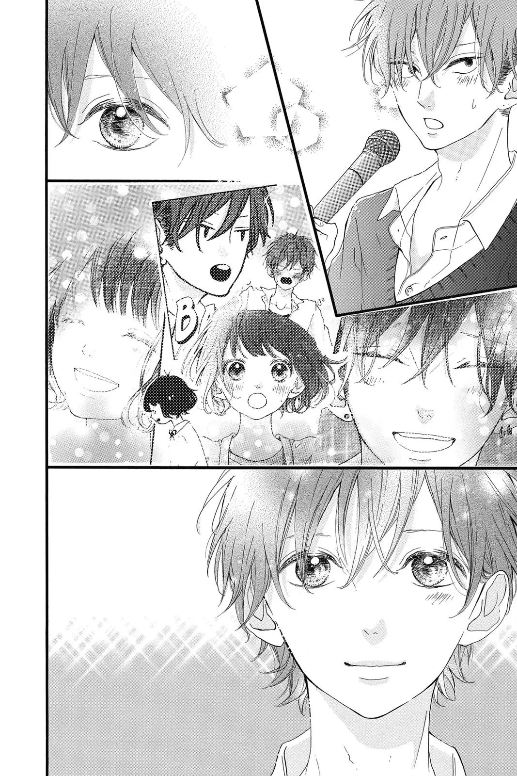 Sugar Chapter 17 page 20 - 