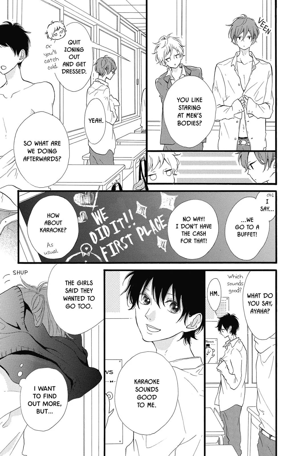 Sugar Chapter 17 page 3 - 