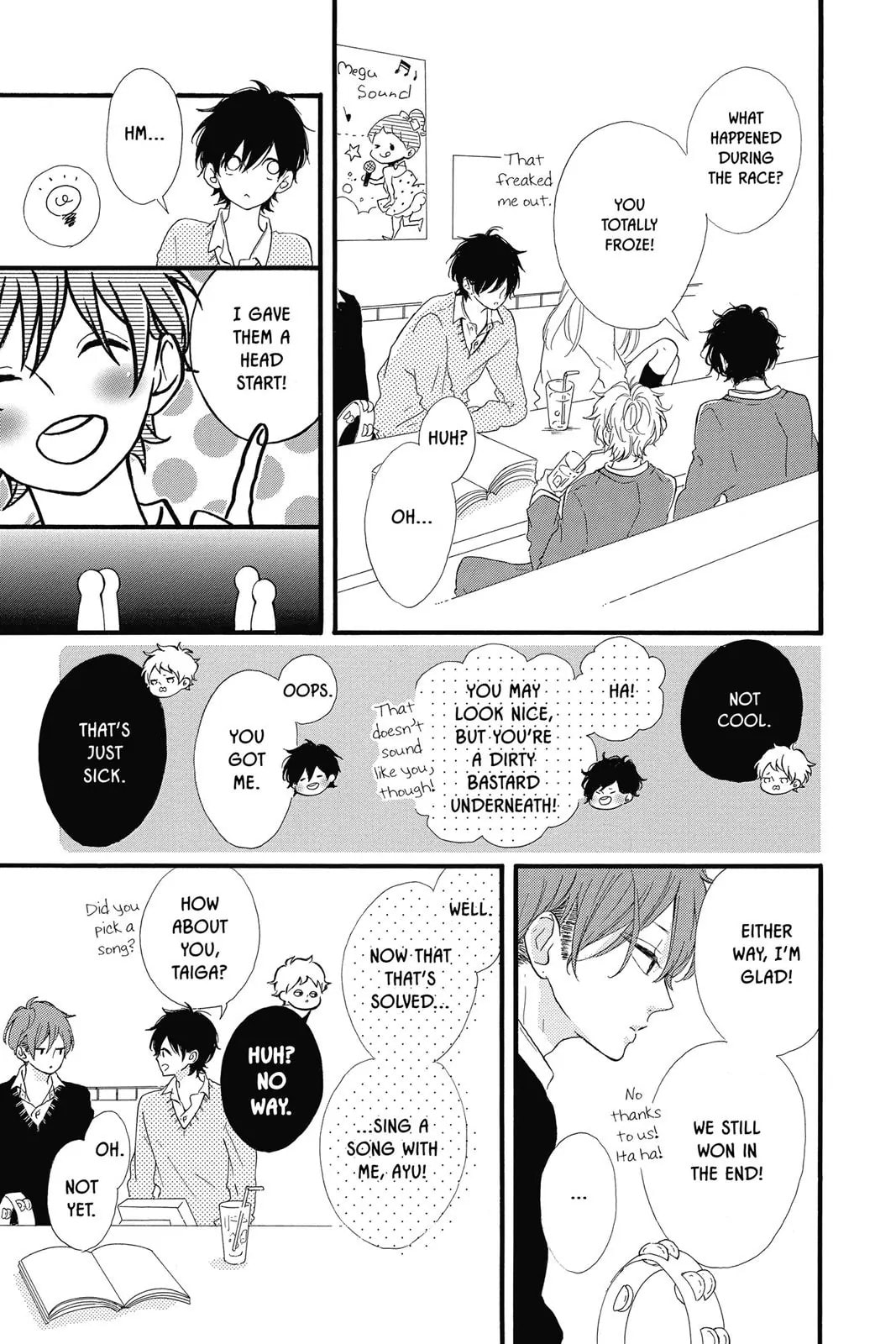 Sugar Chapter 17 page 9 - 