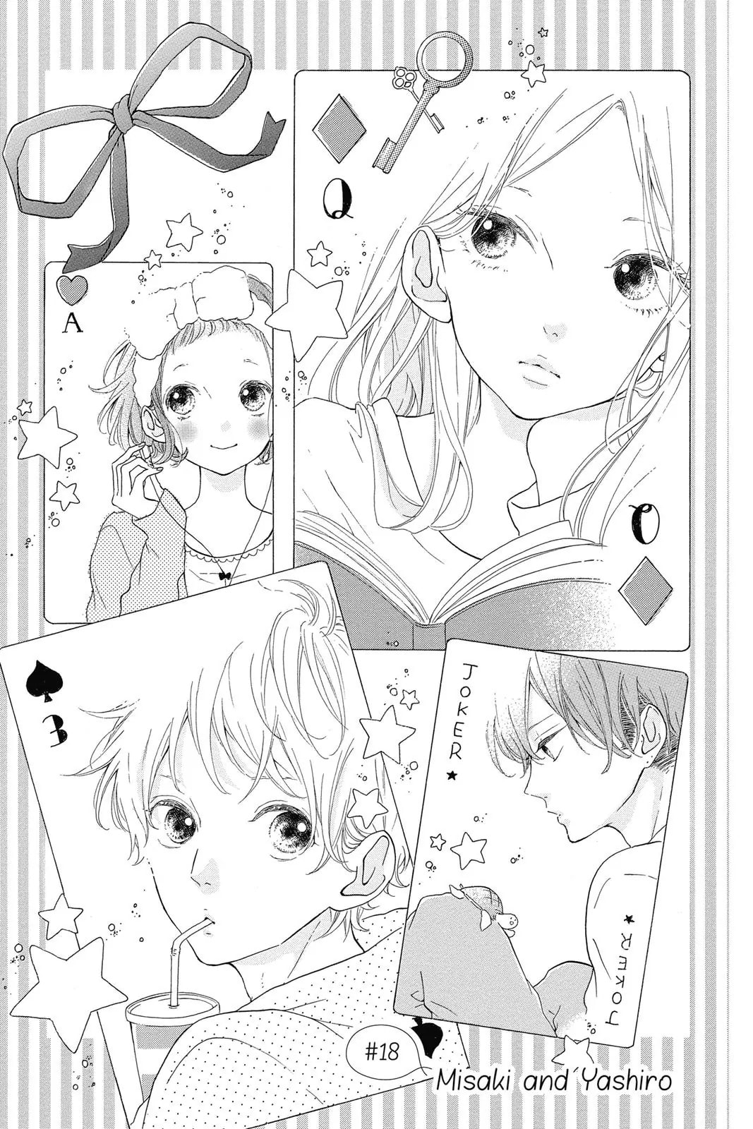 Sugar Chapter 18 page 1 - 