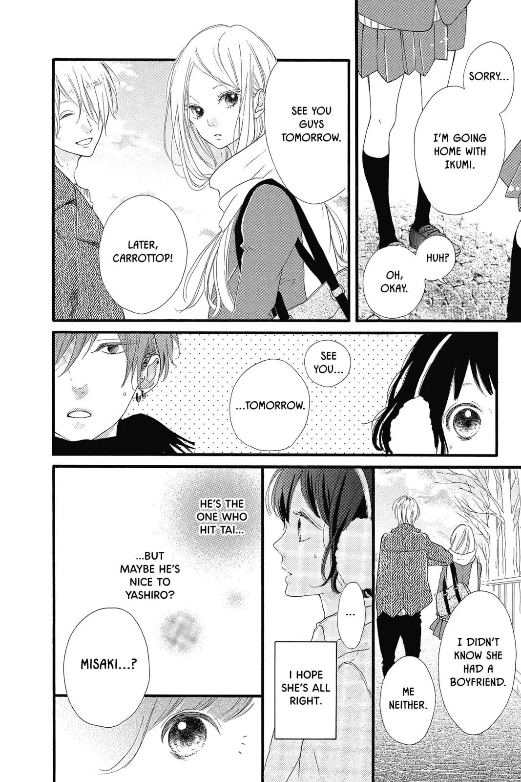 Sugar Chapter 18 page 12 - 