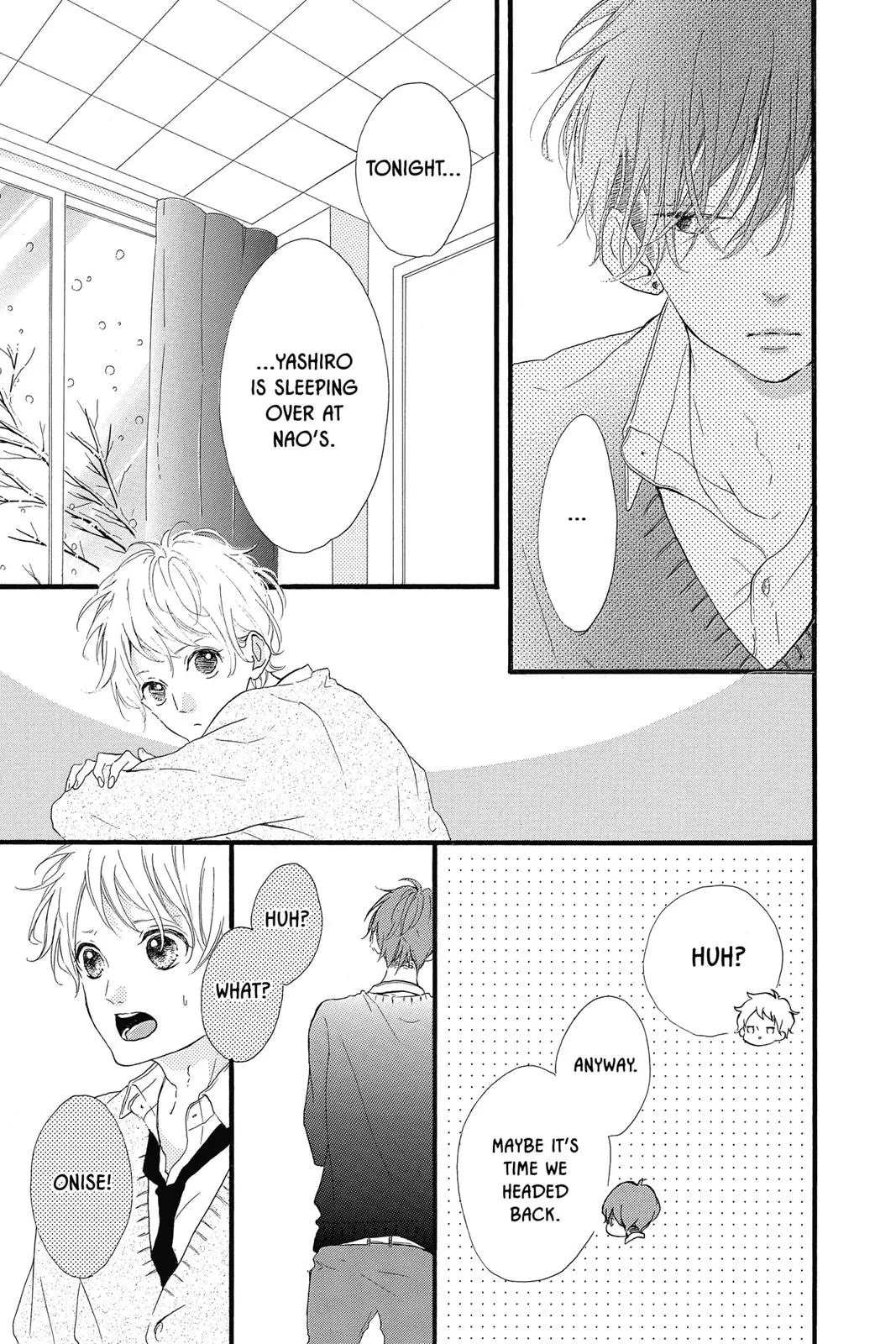 Sugar Chapter 19 page 17 - 