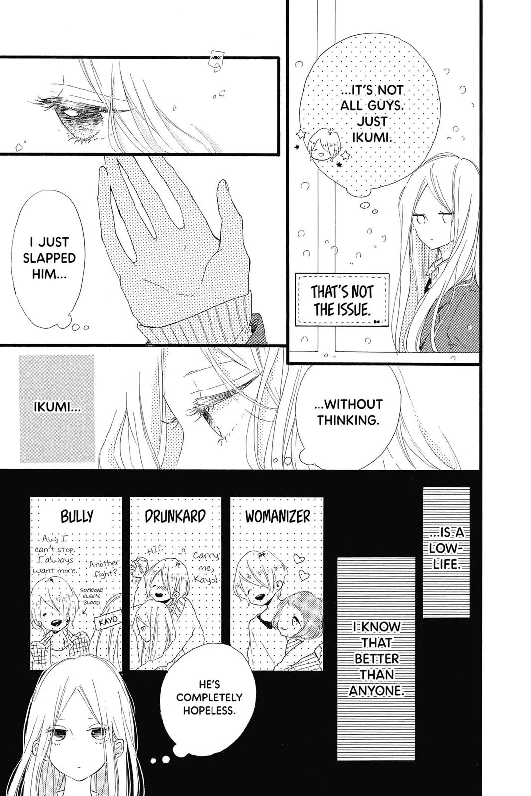 Sugar Chapter 19 page 3 - 