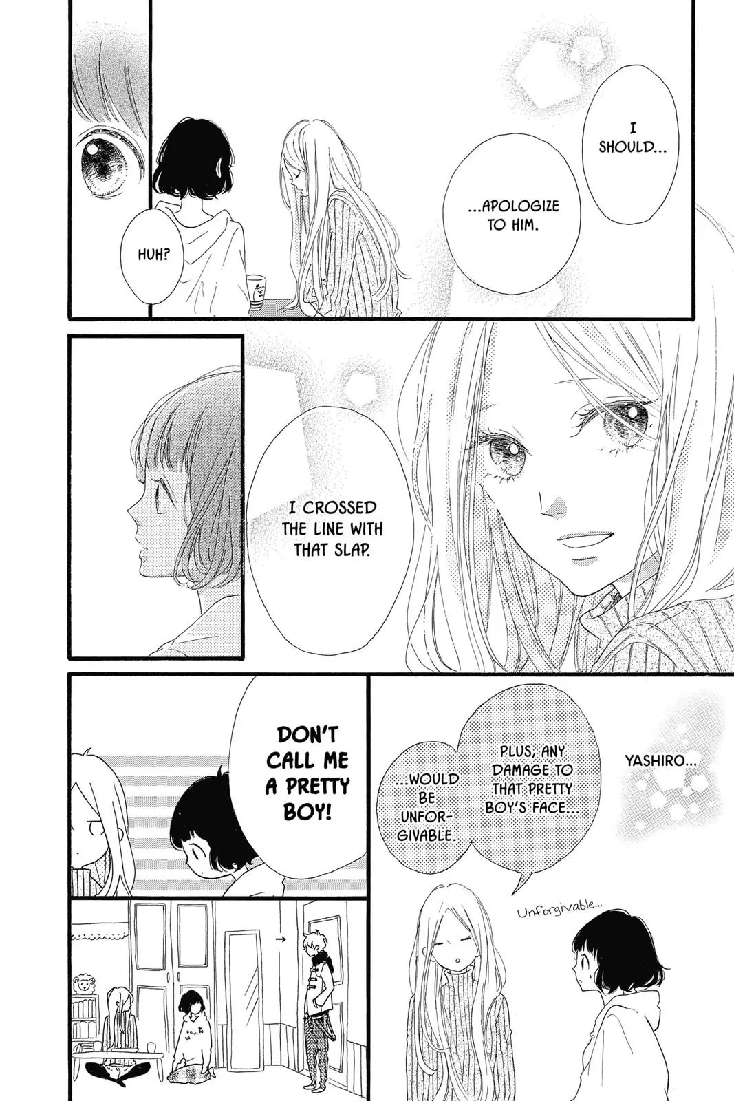 Sugar Chapter 19 page 24 - 