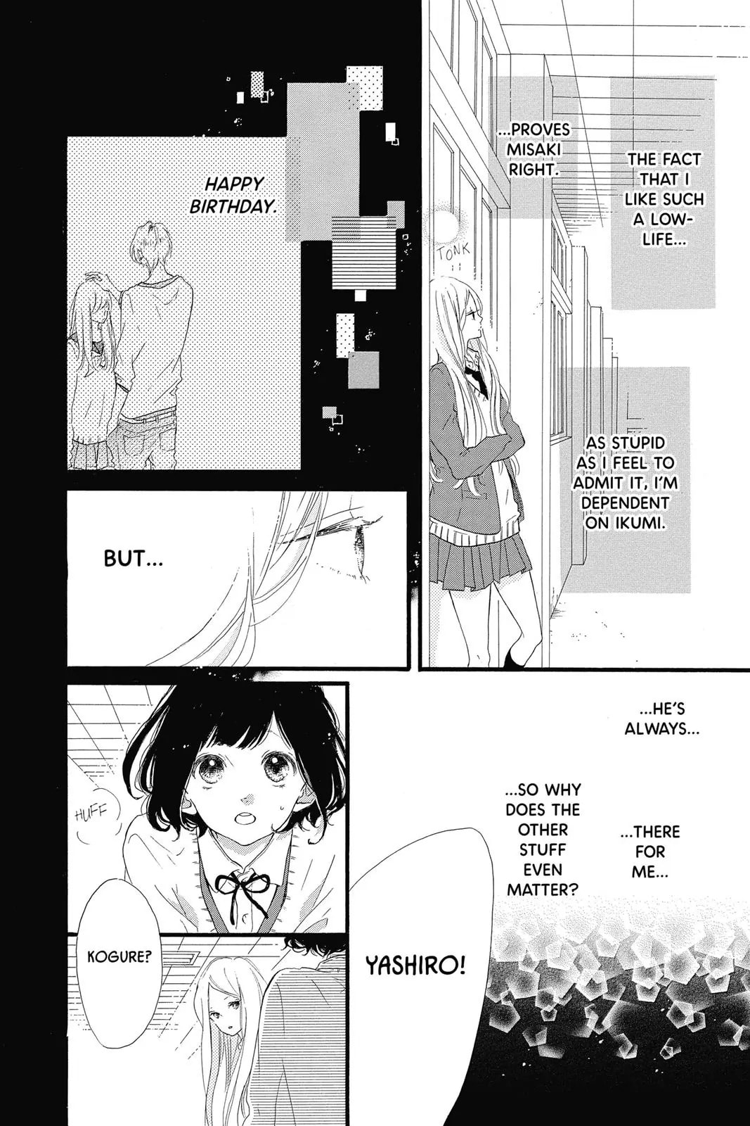 Sugar Chapter 19 page 4 - 