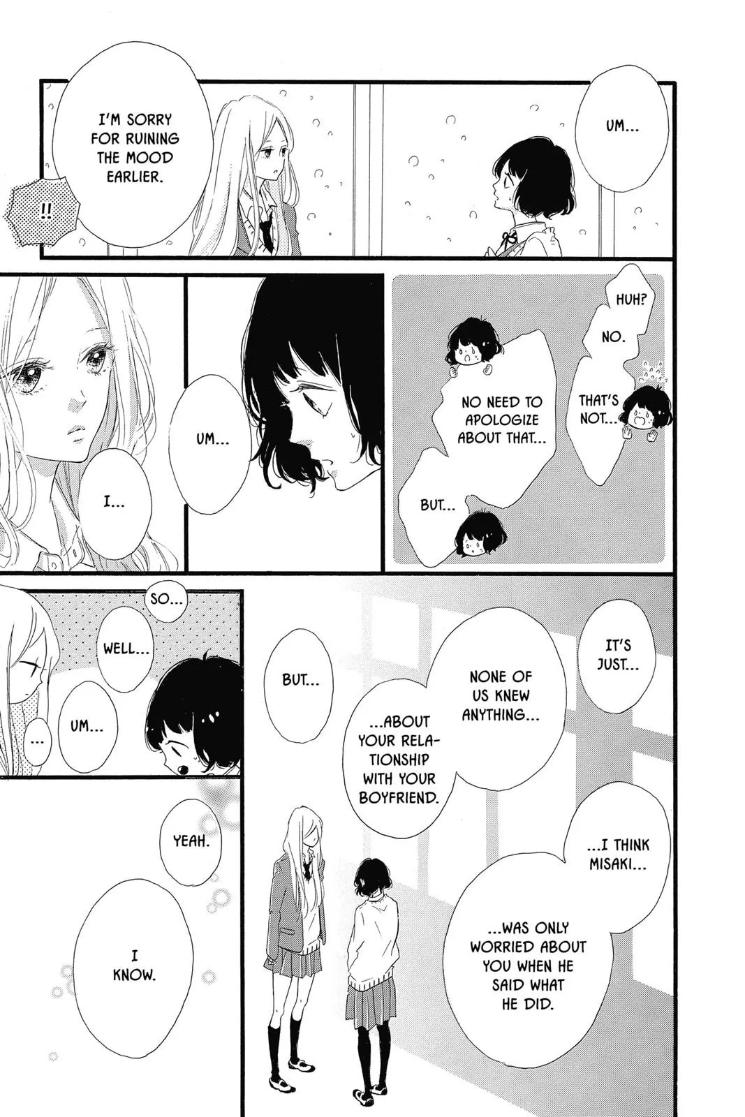 Sugar Chapter 19 page 5 - 