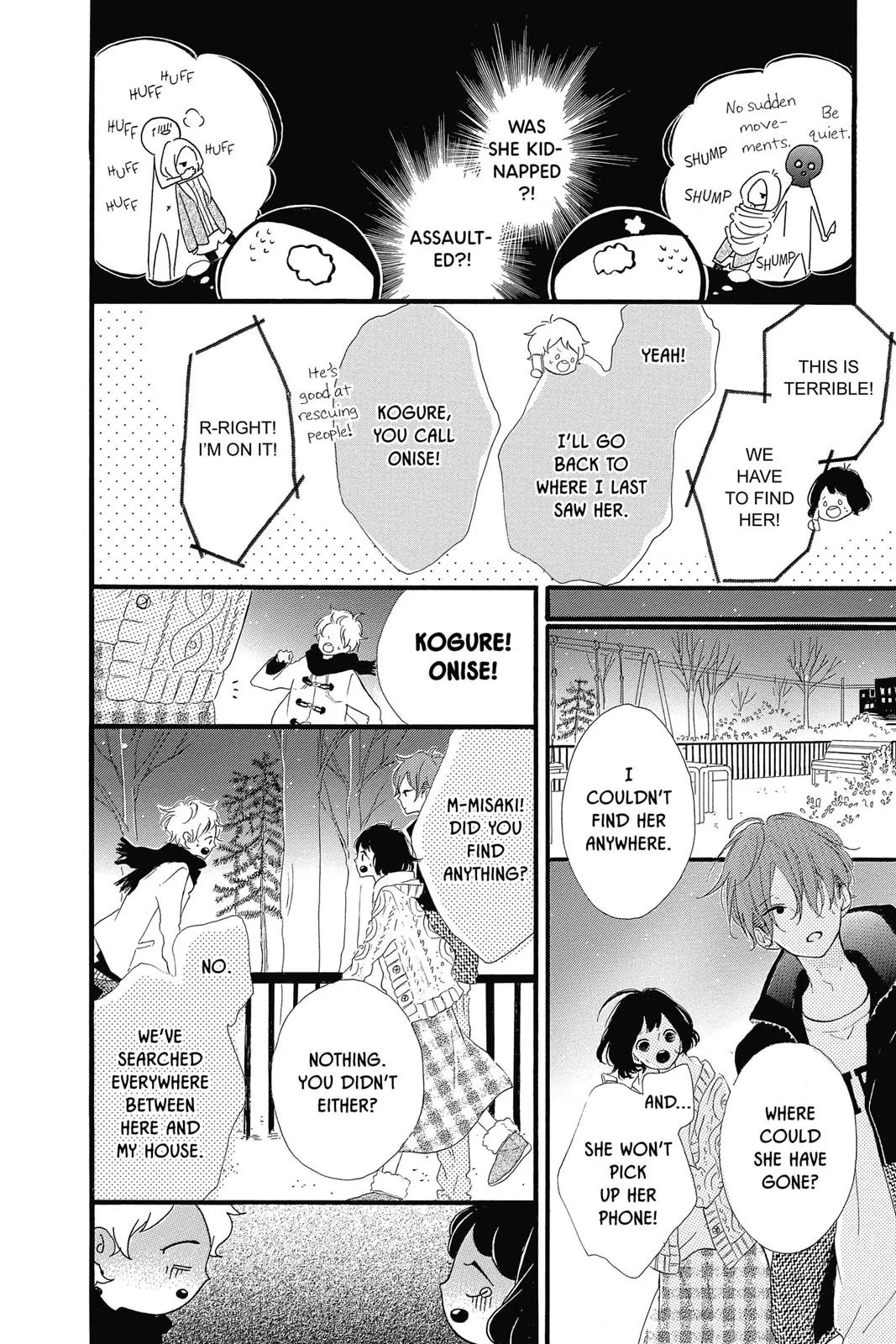 Sugar Chapter 20 page 12 - 