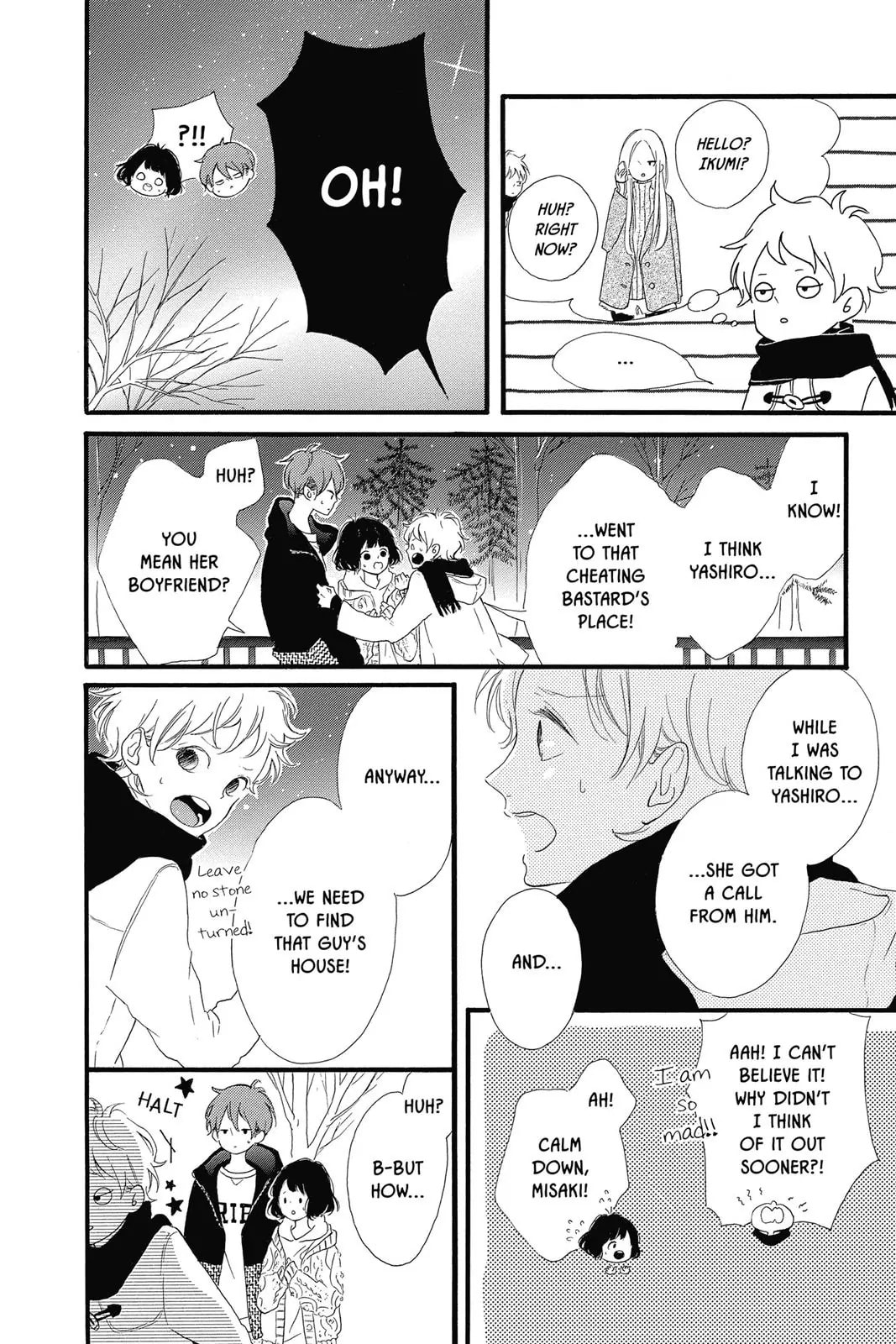 Sugar Chapter 20 page 14 - 