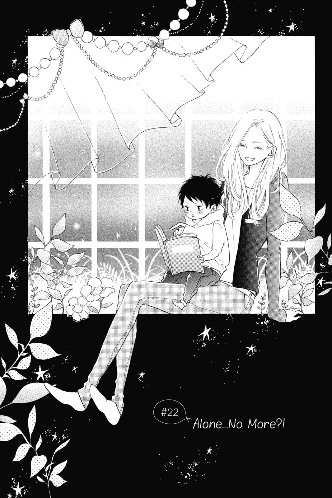 Sugar Chapter 22 page 1 - 