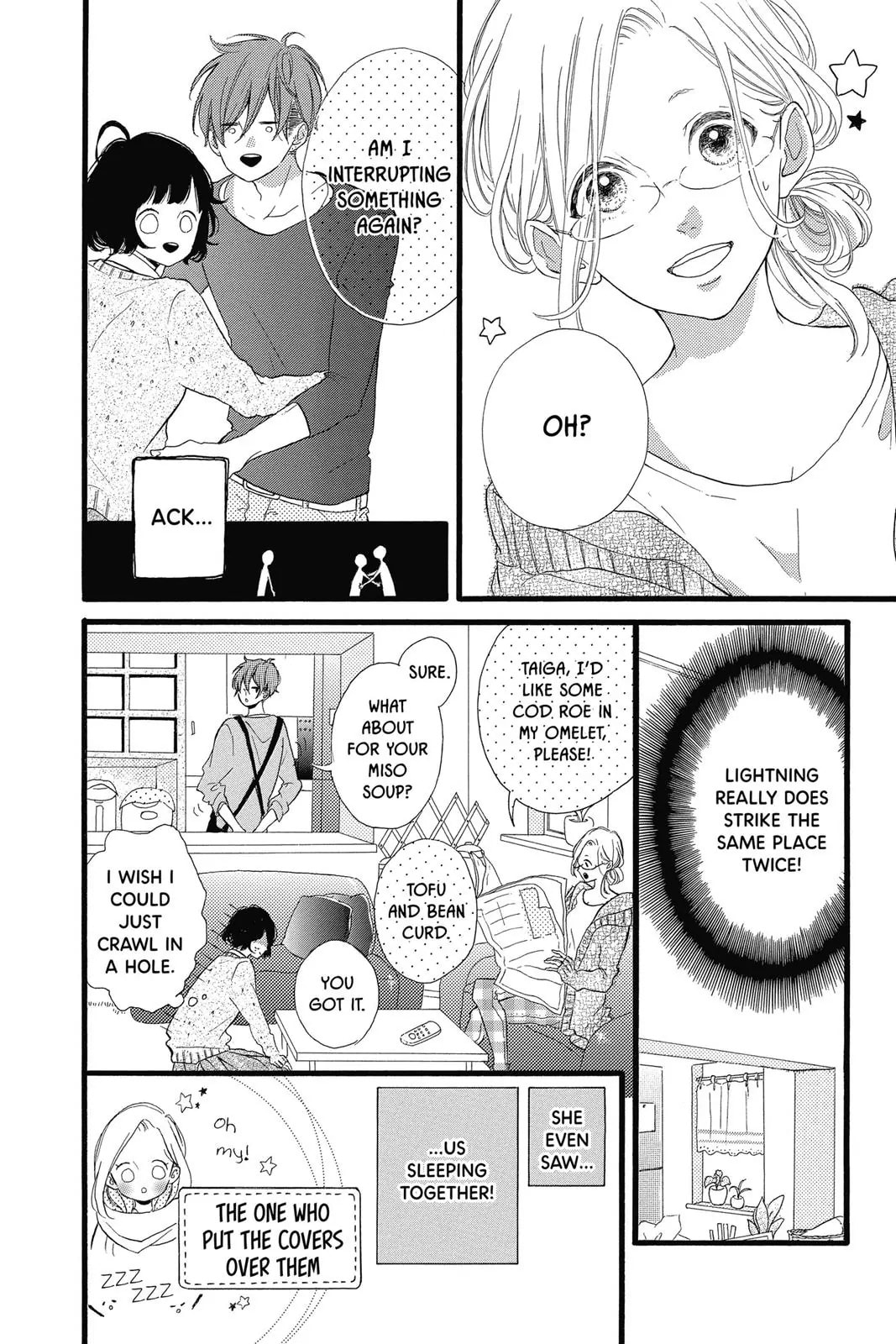 Sugar Chapter 23 page 12 - 