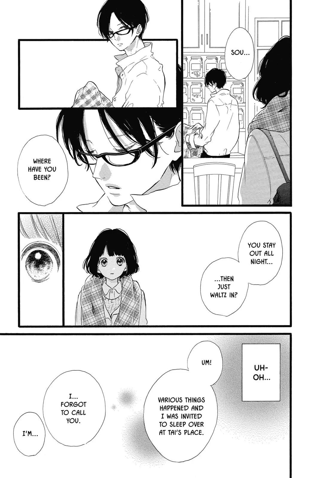 Sugar Chapter 23 page 17 - 