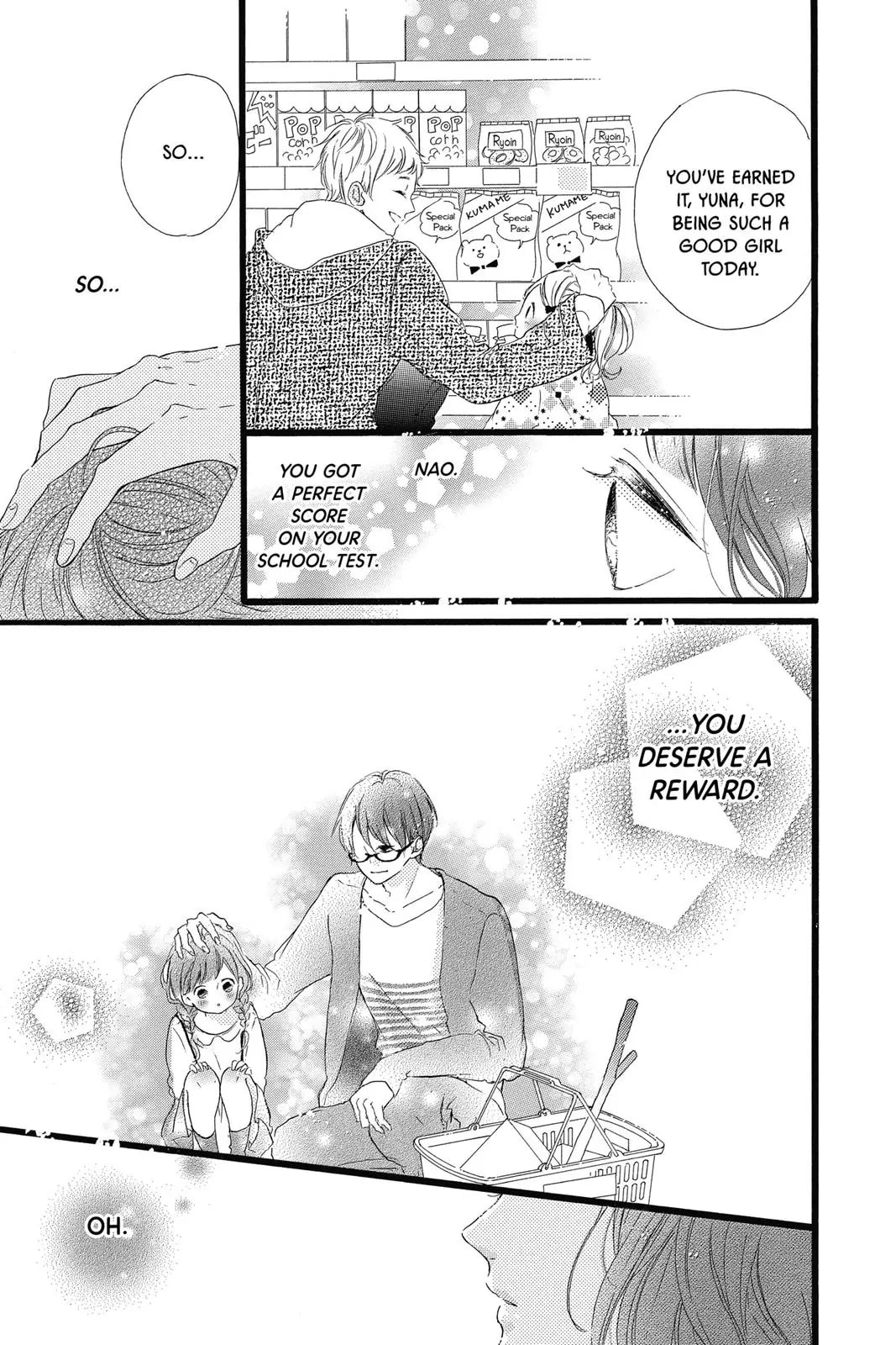 Sugar Chapter 24 page 17 - 