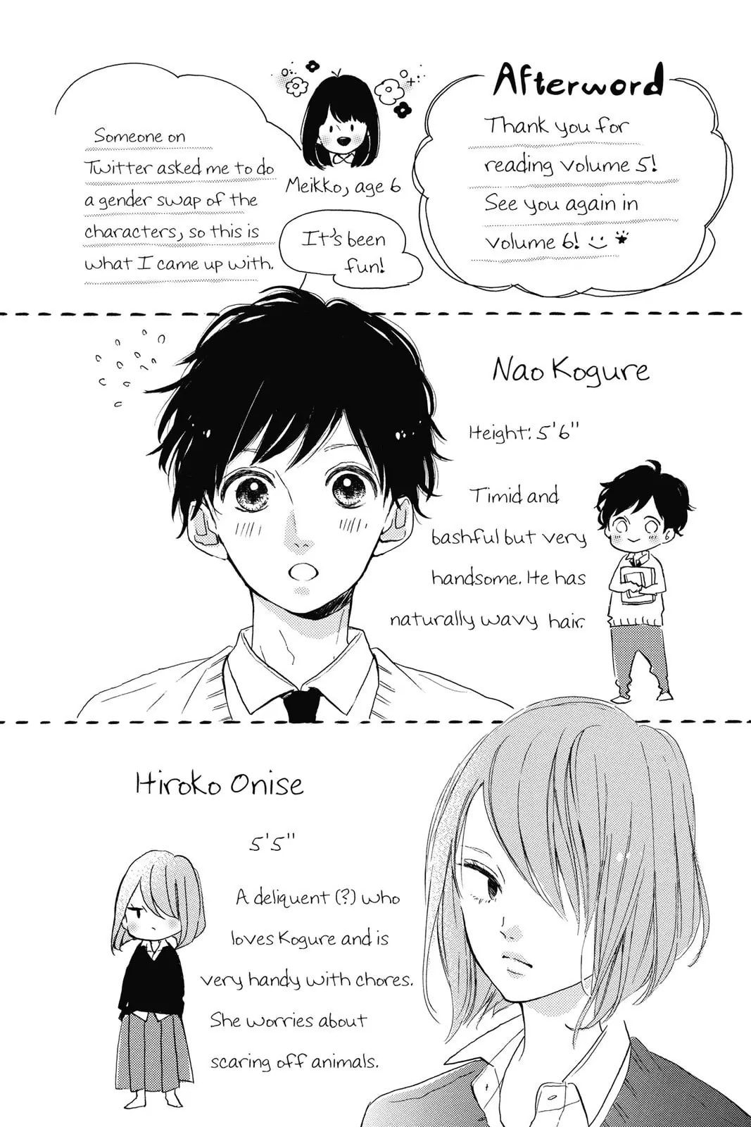 Sugar Chapter 25 page 39 - 
