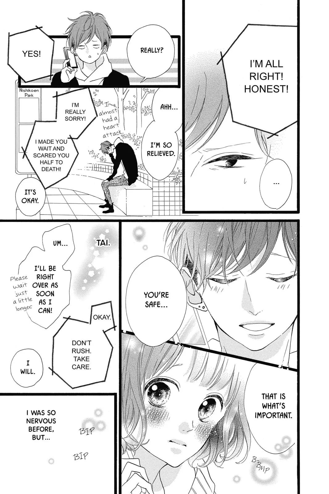Sugar Chapter 26 page 16 - 