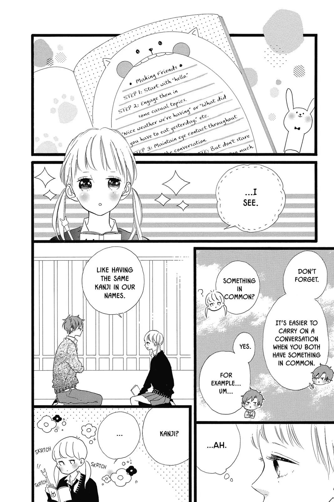 Sugar Chapter 29 page 12 - 