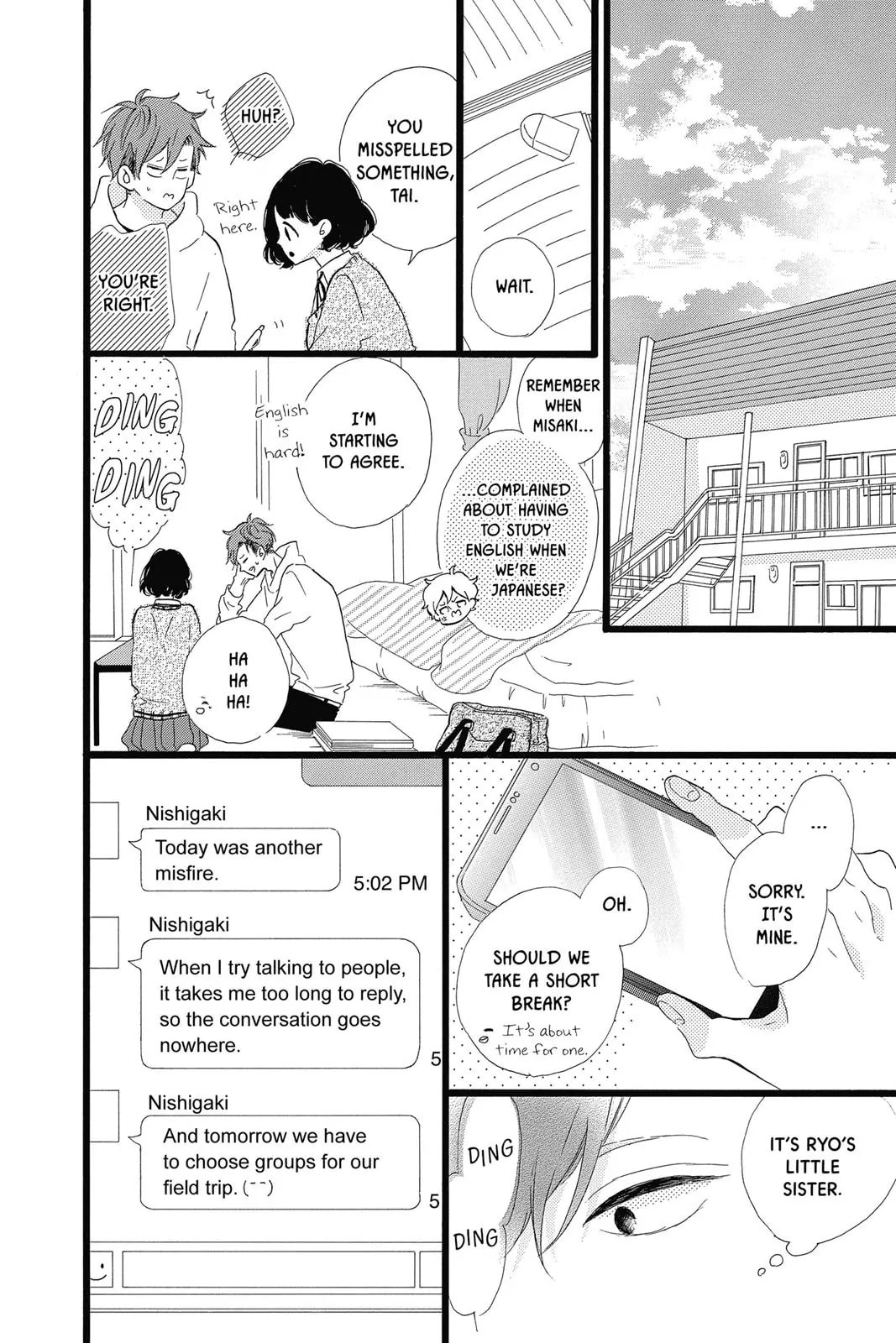 Sugar Chapter 29 page 16 - 
