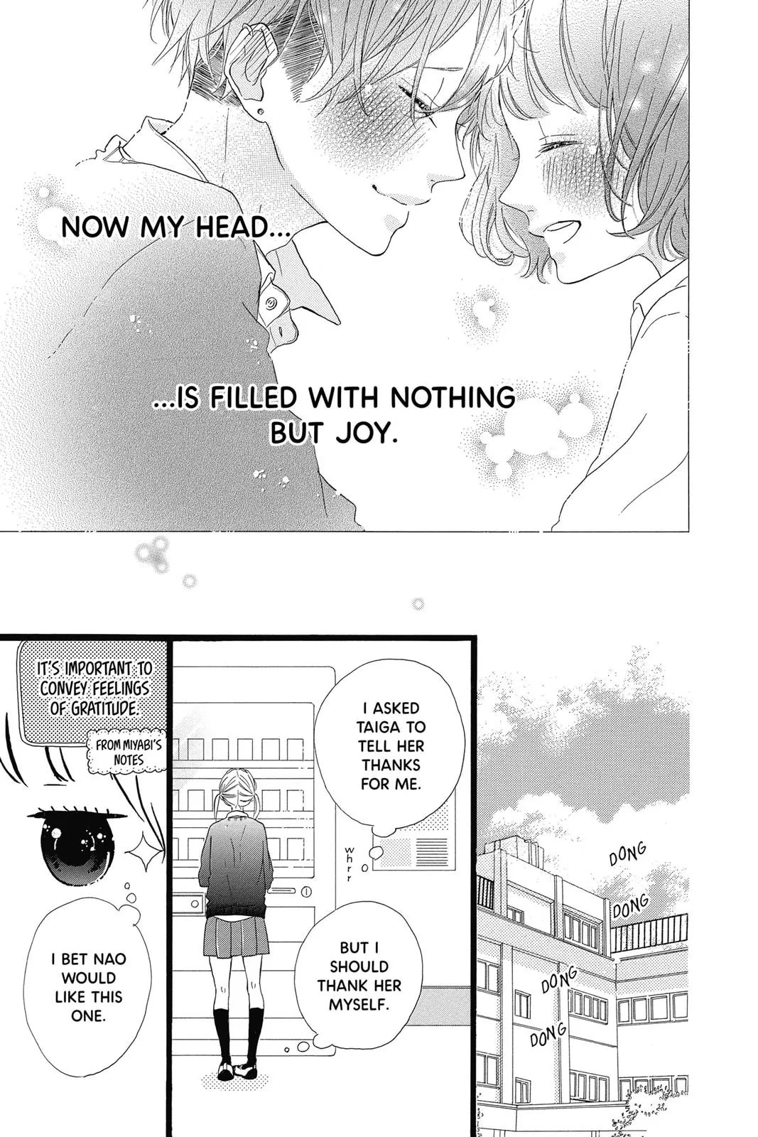 Sugar Chapter 30 page 17 - 