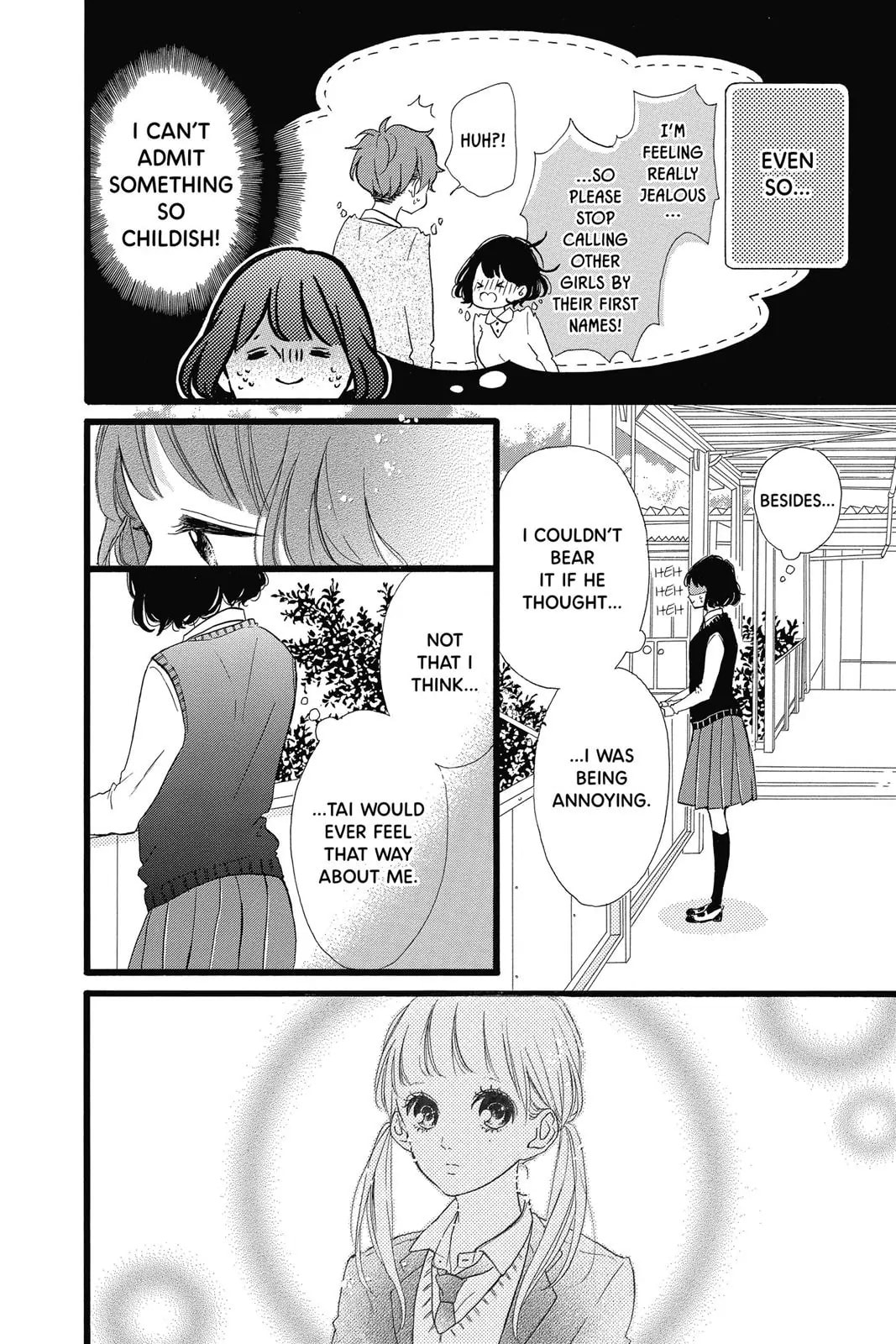 Sugar Chapter 31 page 17 - 