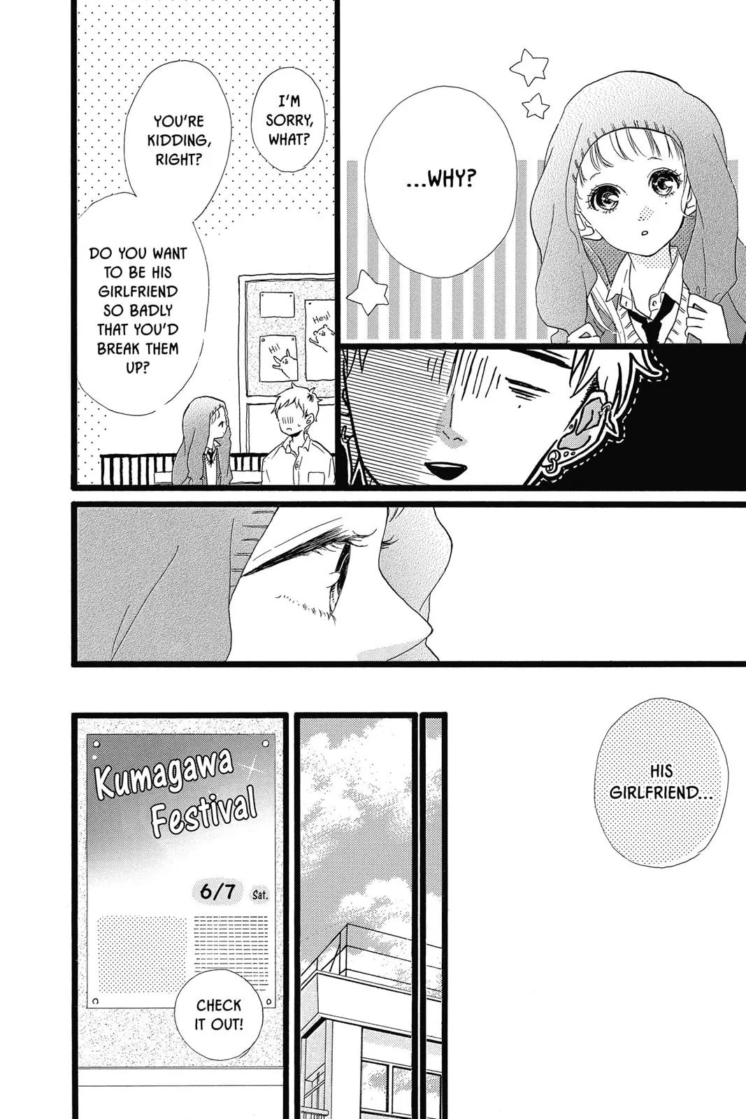Sugar Chapter 32 page 14 - 
