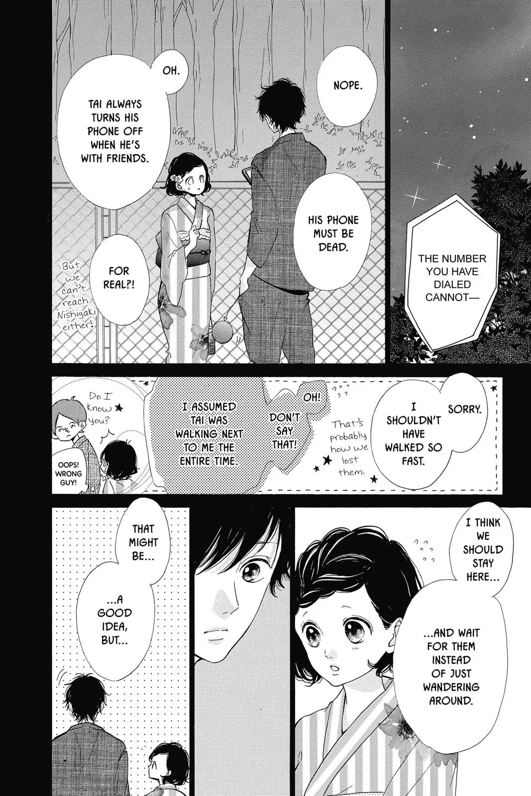 Sugar Chapter 33 page 24 - 