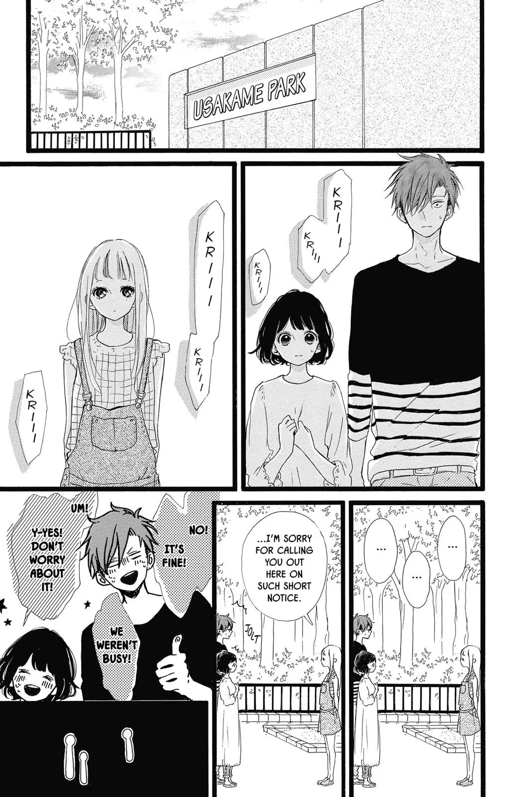Sugar Chapter 35 page 19 - 
