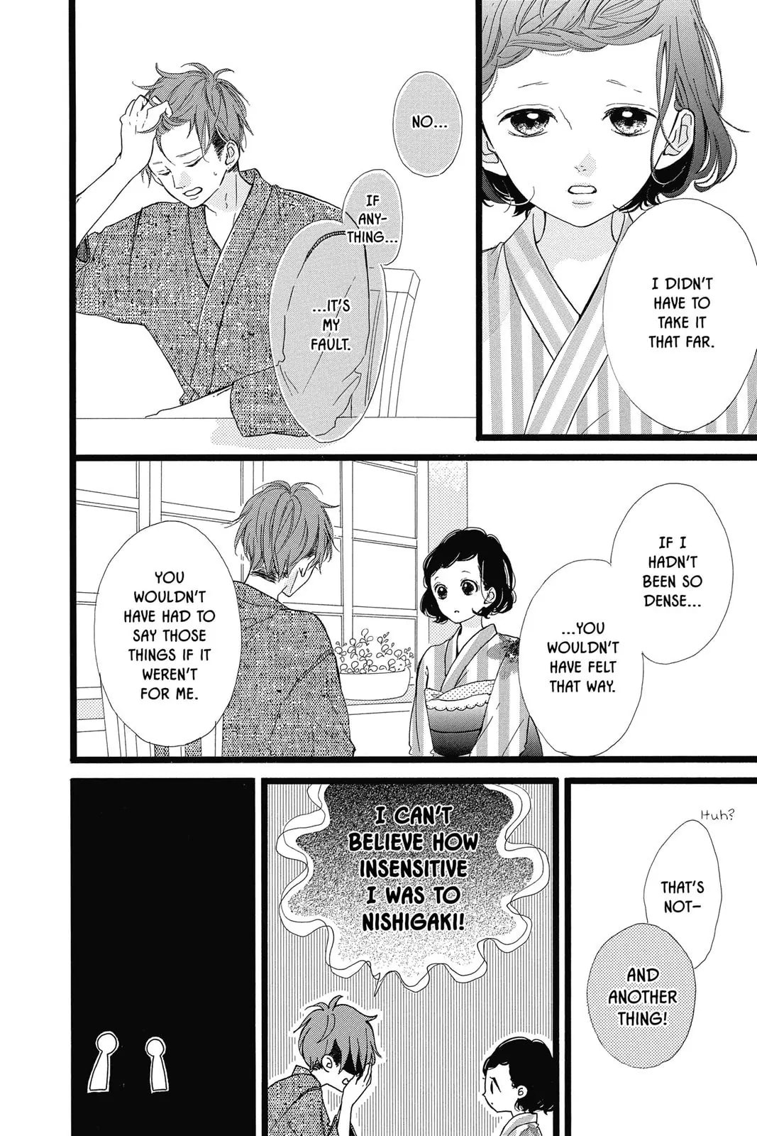 Sugar Chapter 35 page 4 - 