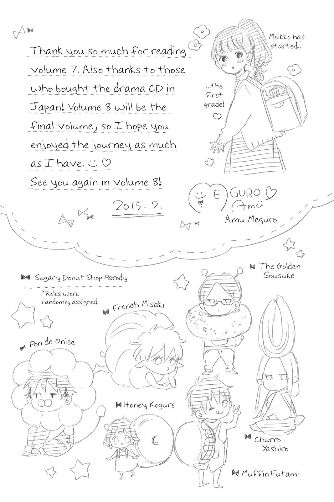Sugar Chapter 35 page 37 - 