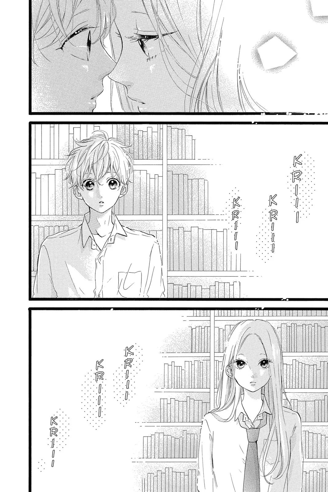 Sugar Chapter 36 page 17 - 
