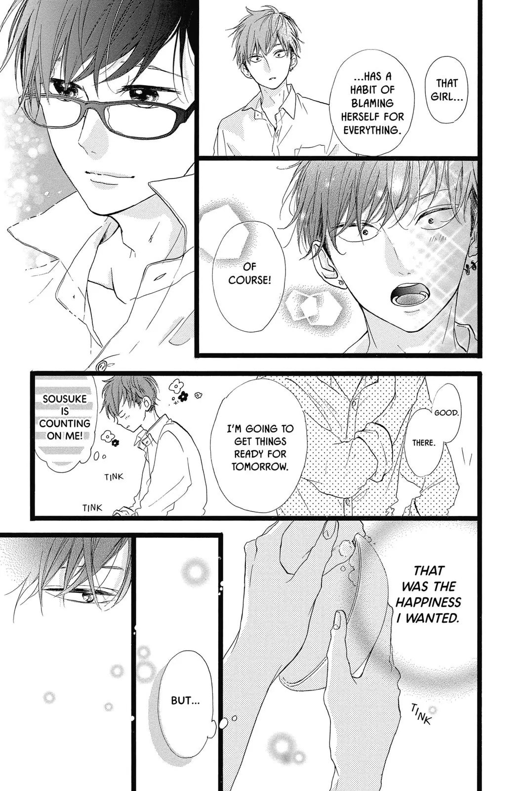 Sugar Chapter 38 page 19 - 