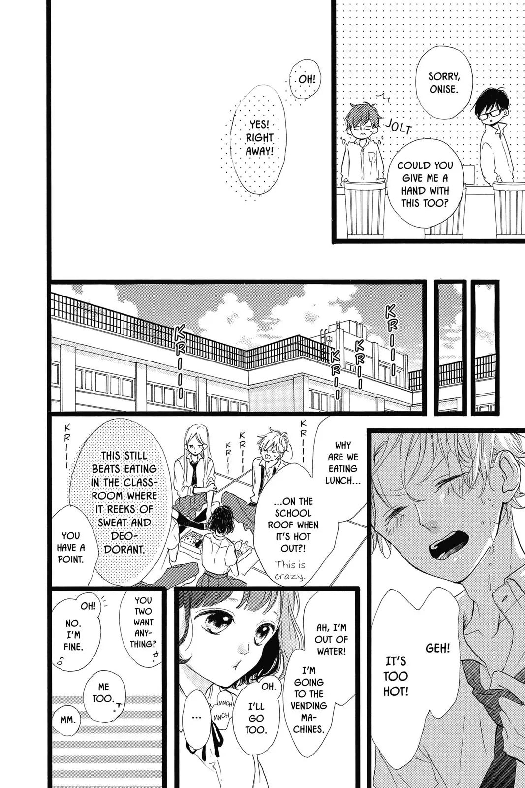 Sugar Chapter 38 page 20 - 