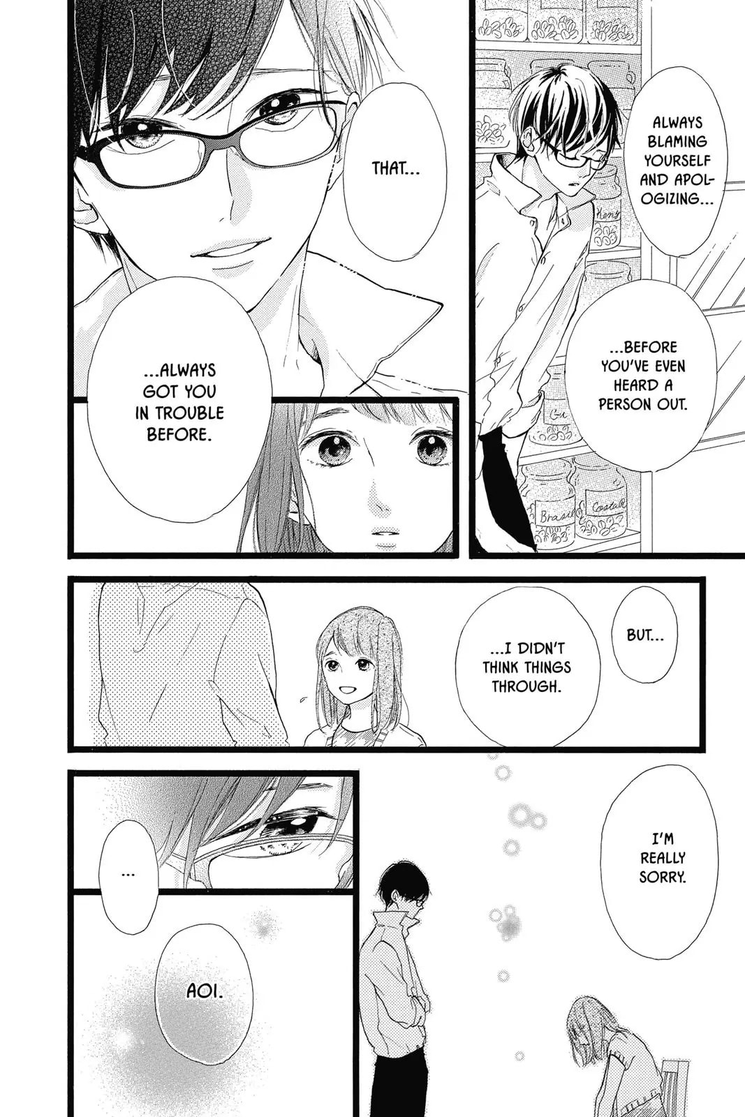 Sugar Chapter 38 page 4 - 