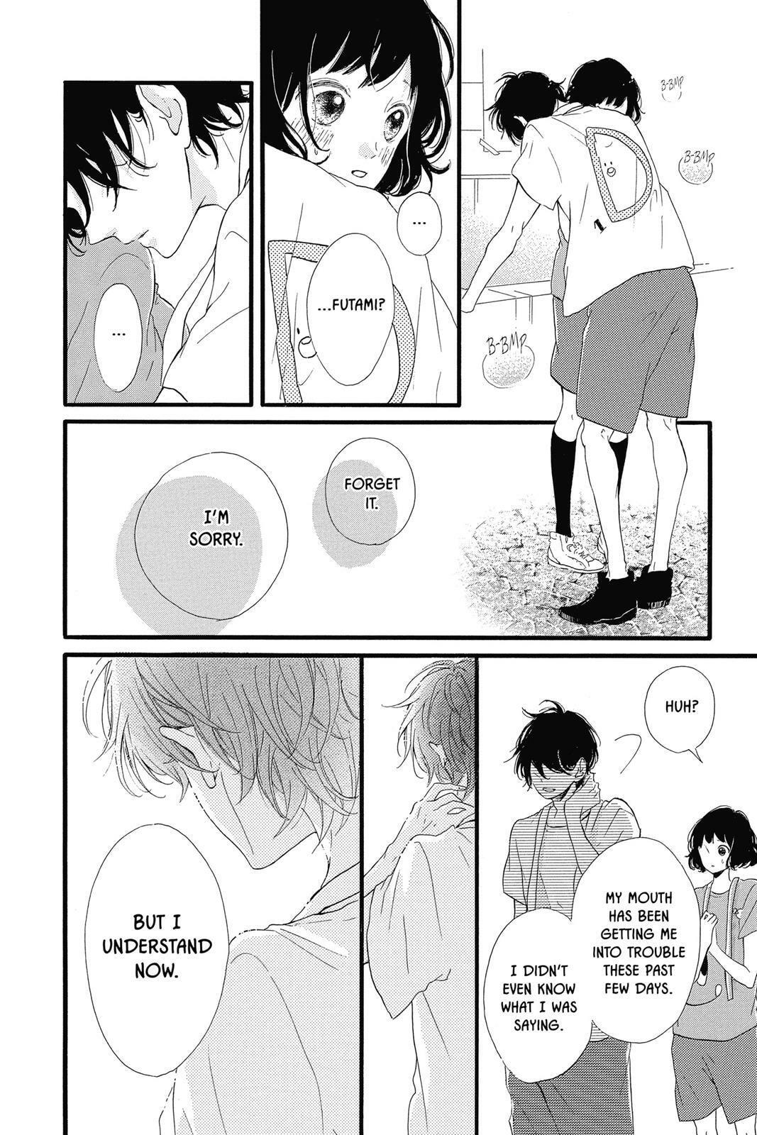 Sugar Chapter 4 page 13 - 