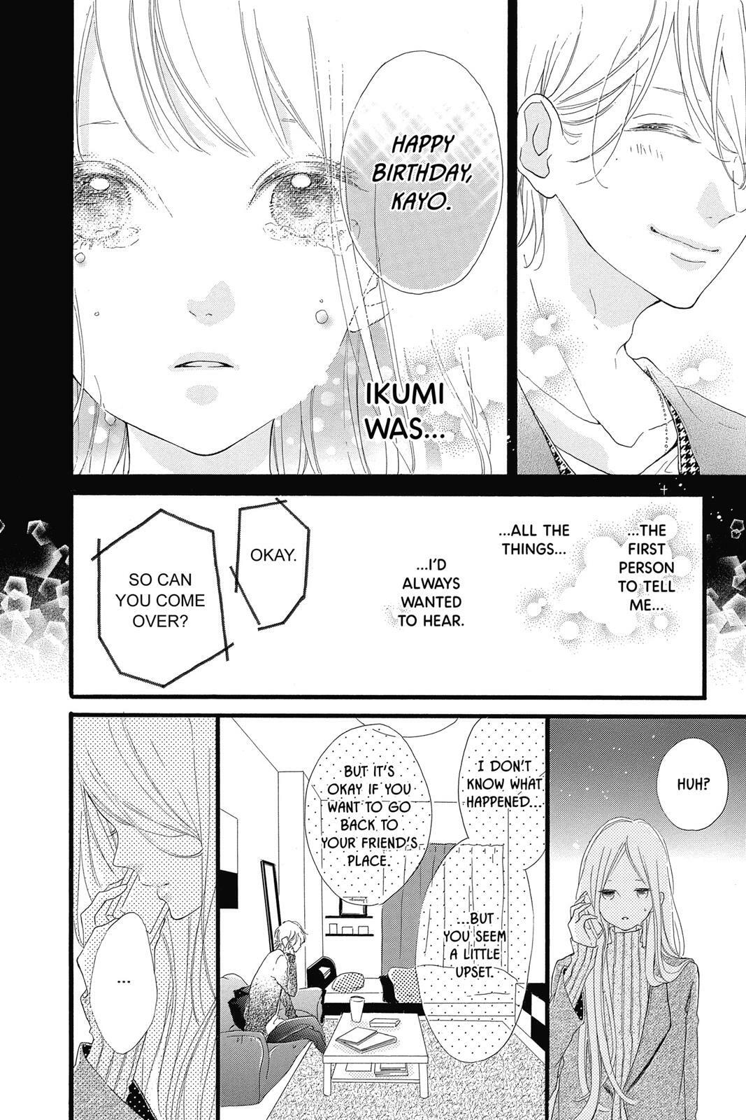 Sugar Chapter 4 page 157 - 