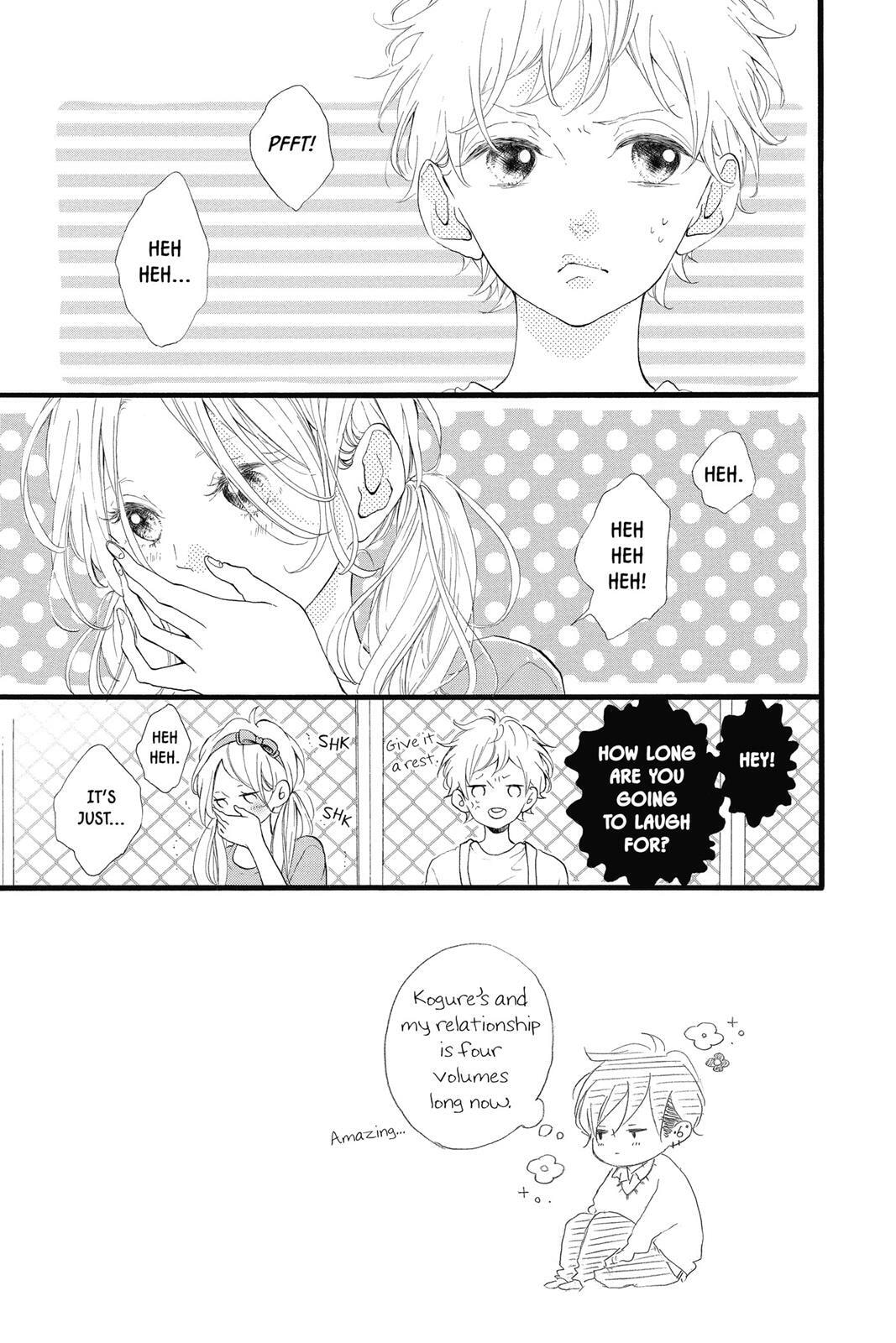 Sugar Chapter 4 page 6 - 