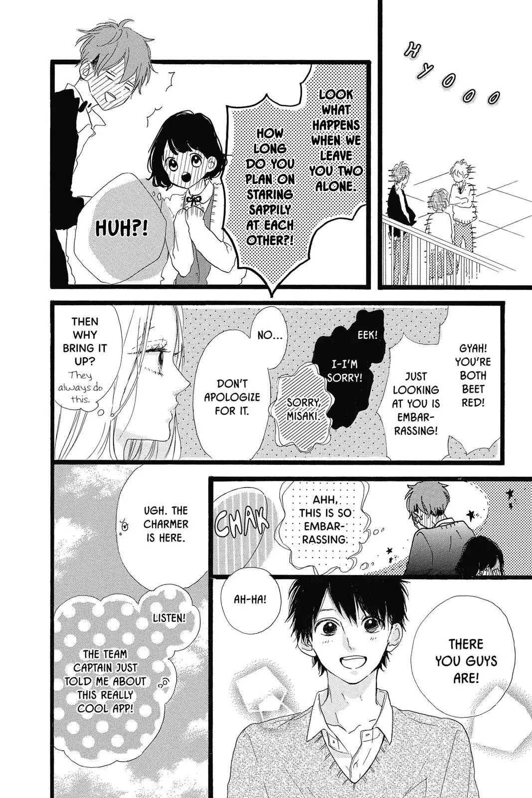 Sugar Chapter 40 page 20 - 