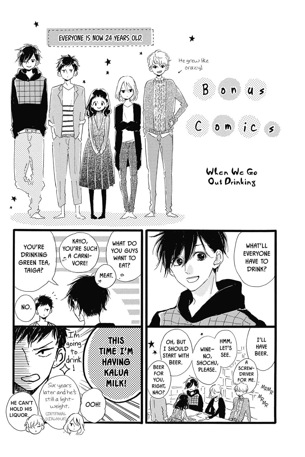 Sugar Chapter 40 page 52 - 
