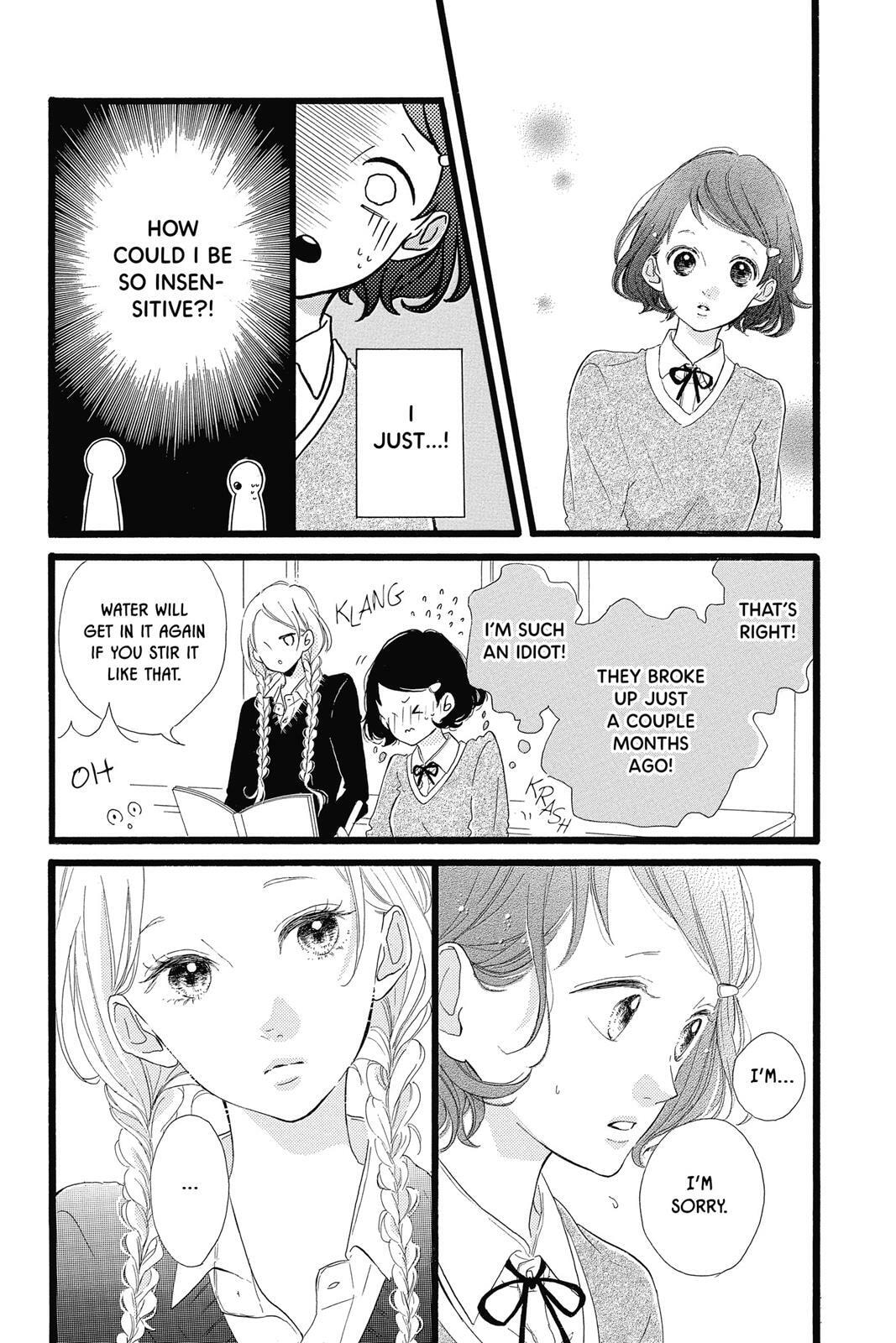 Sugar Chapter 5 page 161 - 