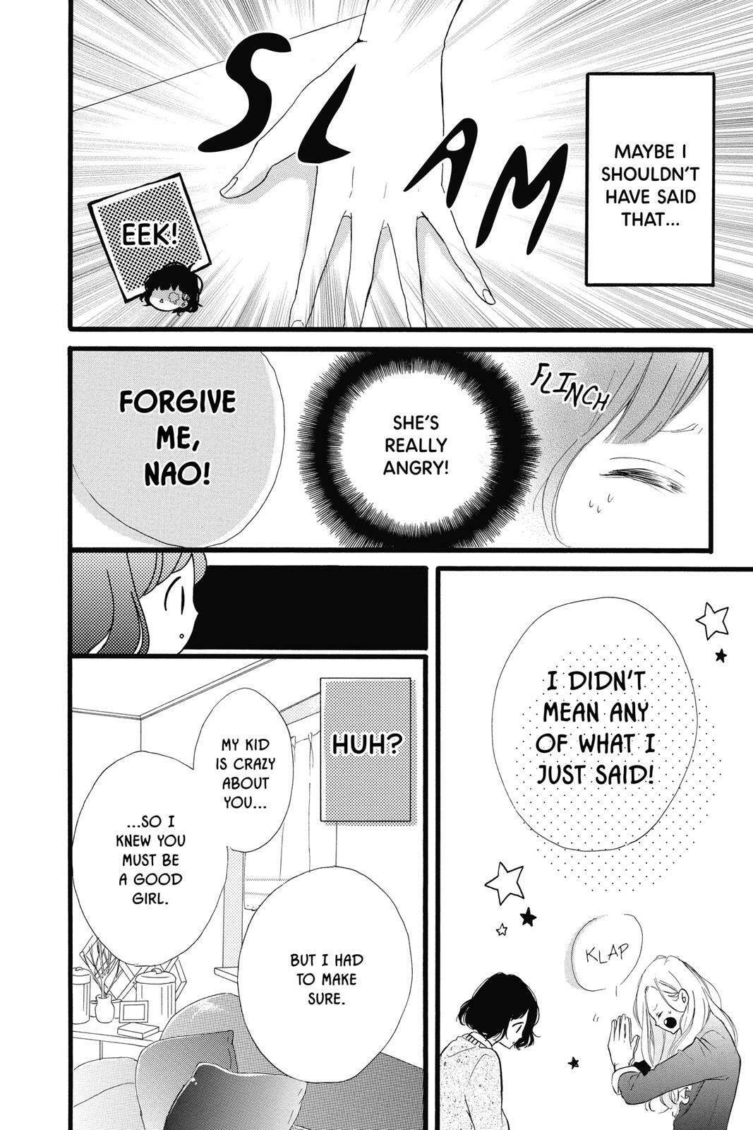 Sugar Chapter 5 page 59 - 