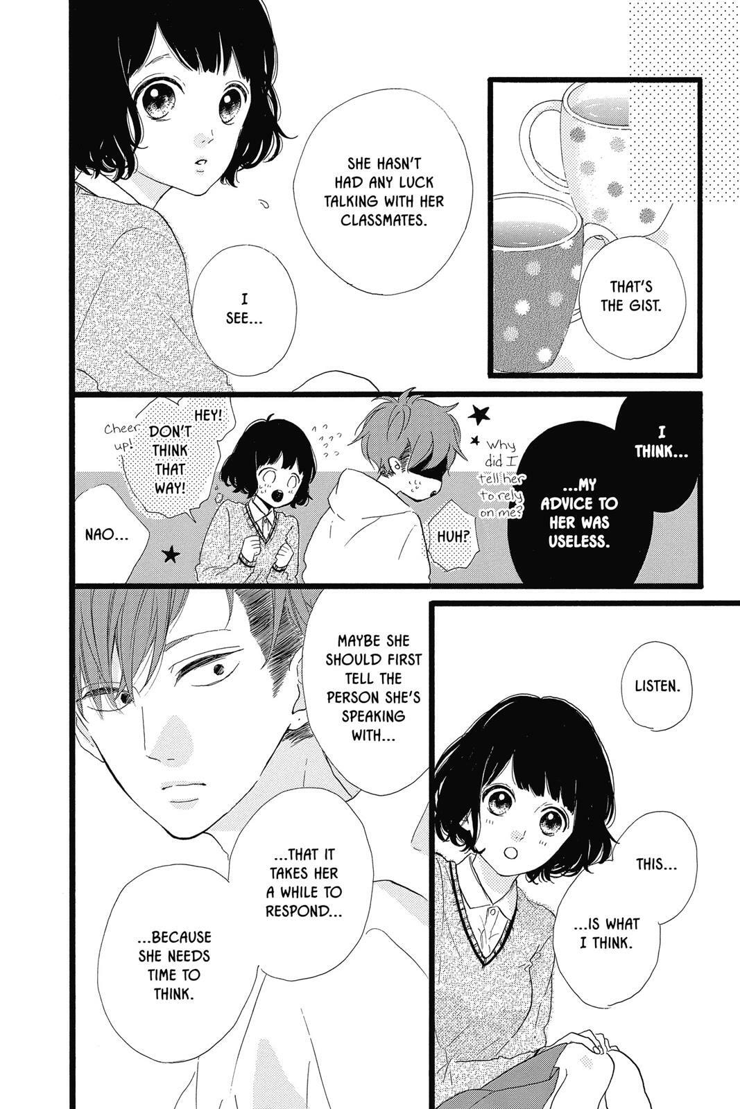 Sugar Chapter 6 page 131 - 