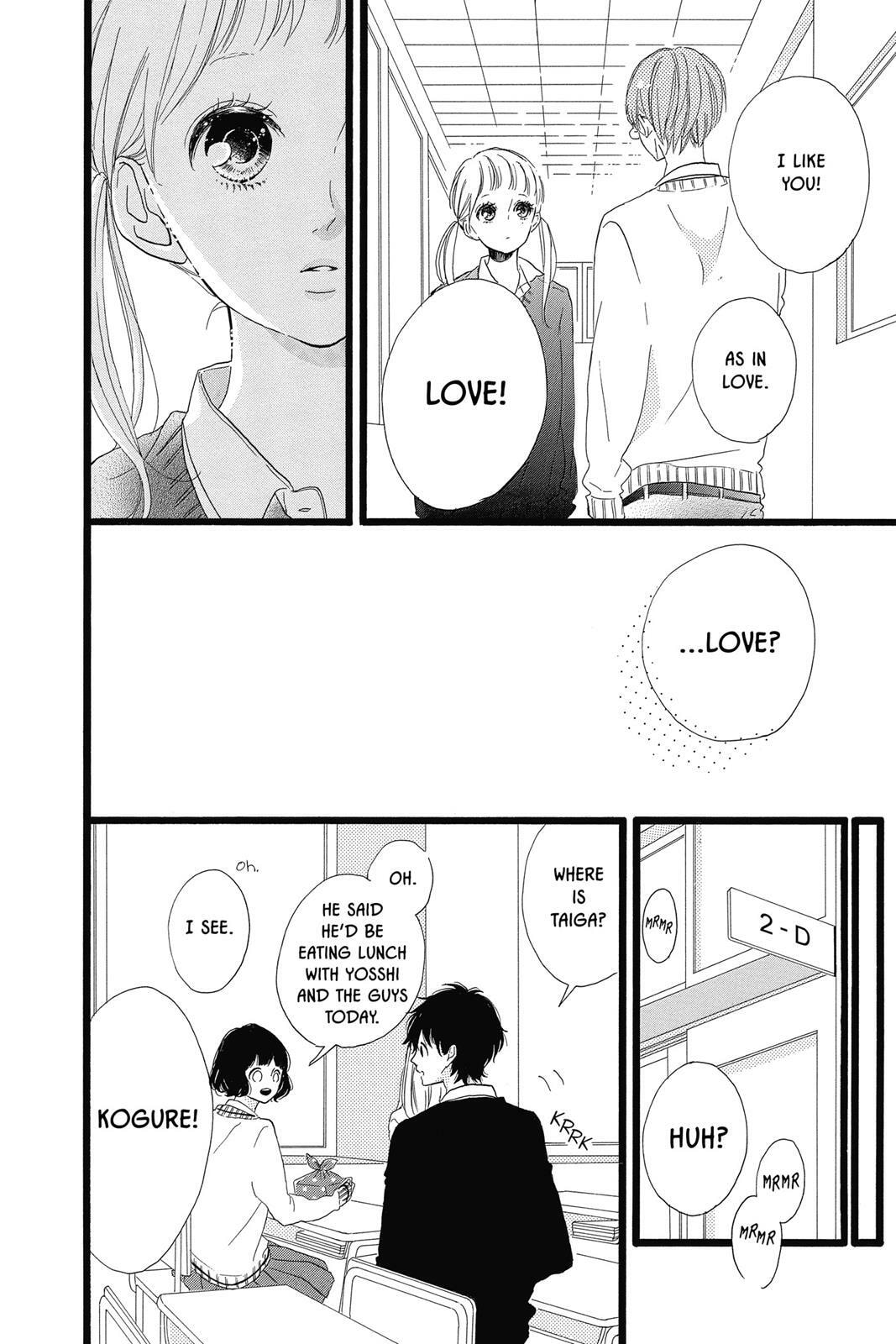 Sugar Chapter 6 page 171 - 