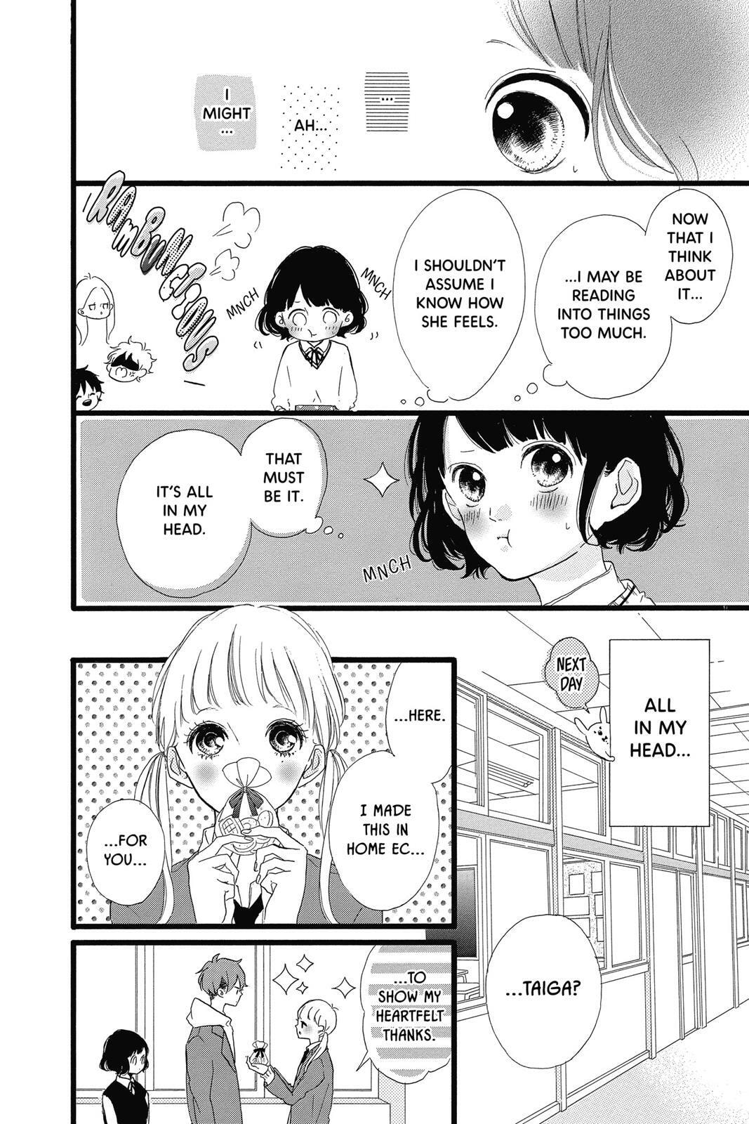 Sugar Chapter 7 page 11 - 
