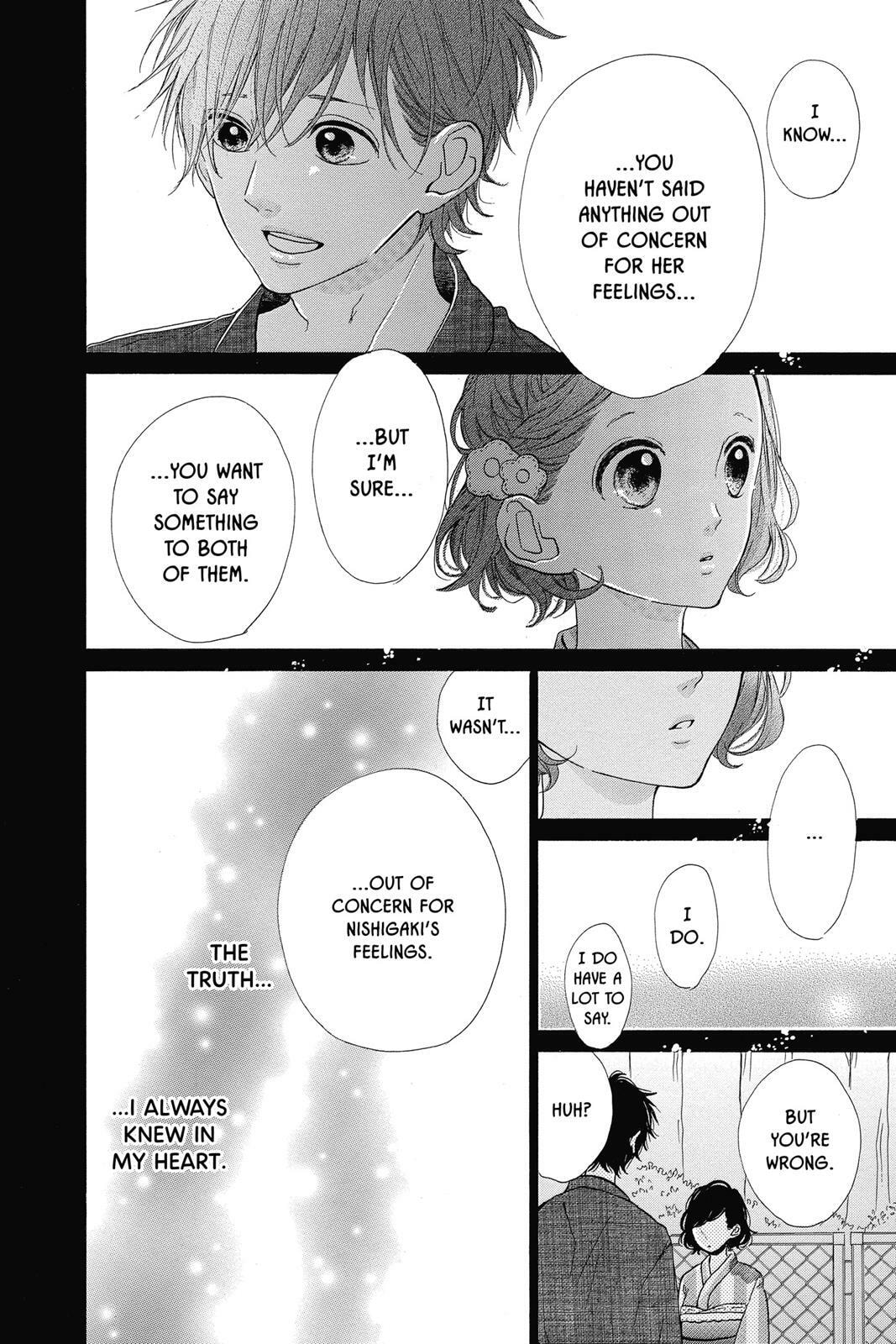 Sugar Chapter 7 page 107 - 