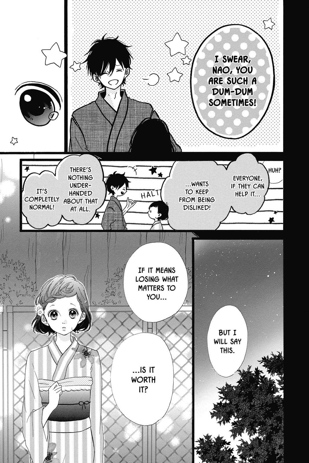 Sugar Chapter 7 page 110 - 