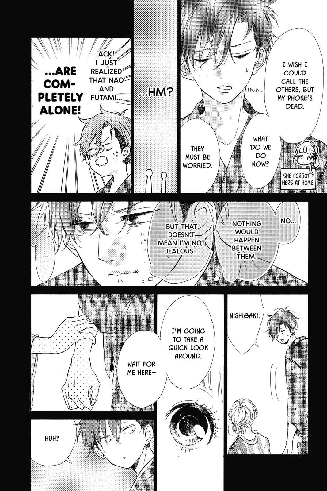 Sugar Chapter 7 page 123 - 