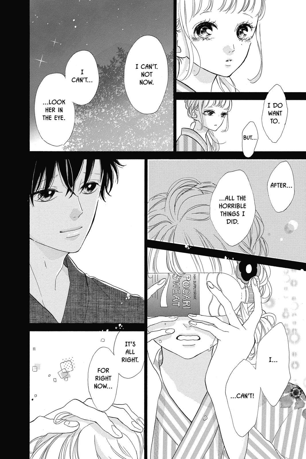 Sugar Chapter 7 page 149 - 