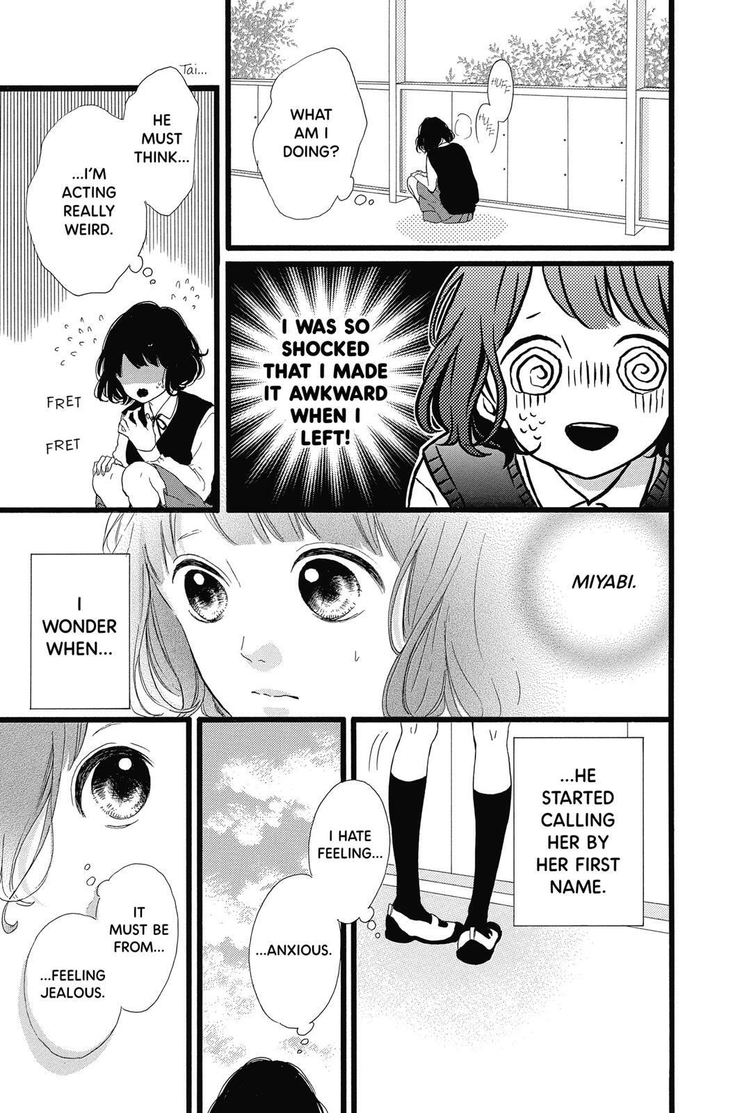 Sugar Chapter 7 page 16 - 